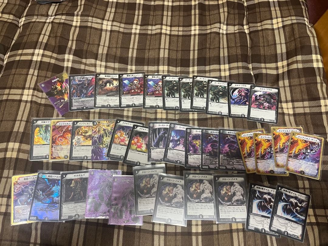 デュエマクラシック多め まとめ売り200枚以上