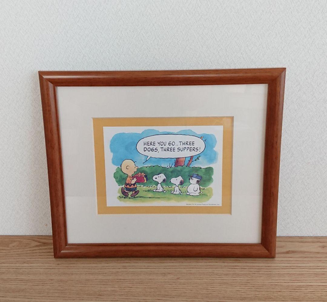 スヌーピータウンショップオリジナル 53rd アニバーサリー 額入りアート 食事