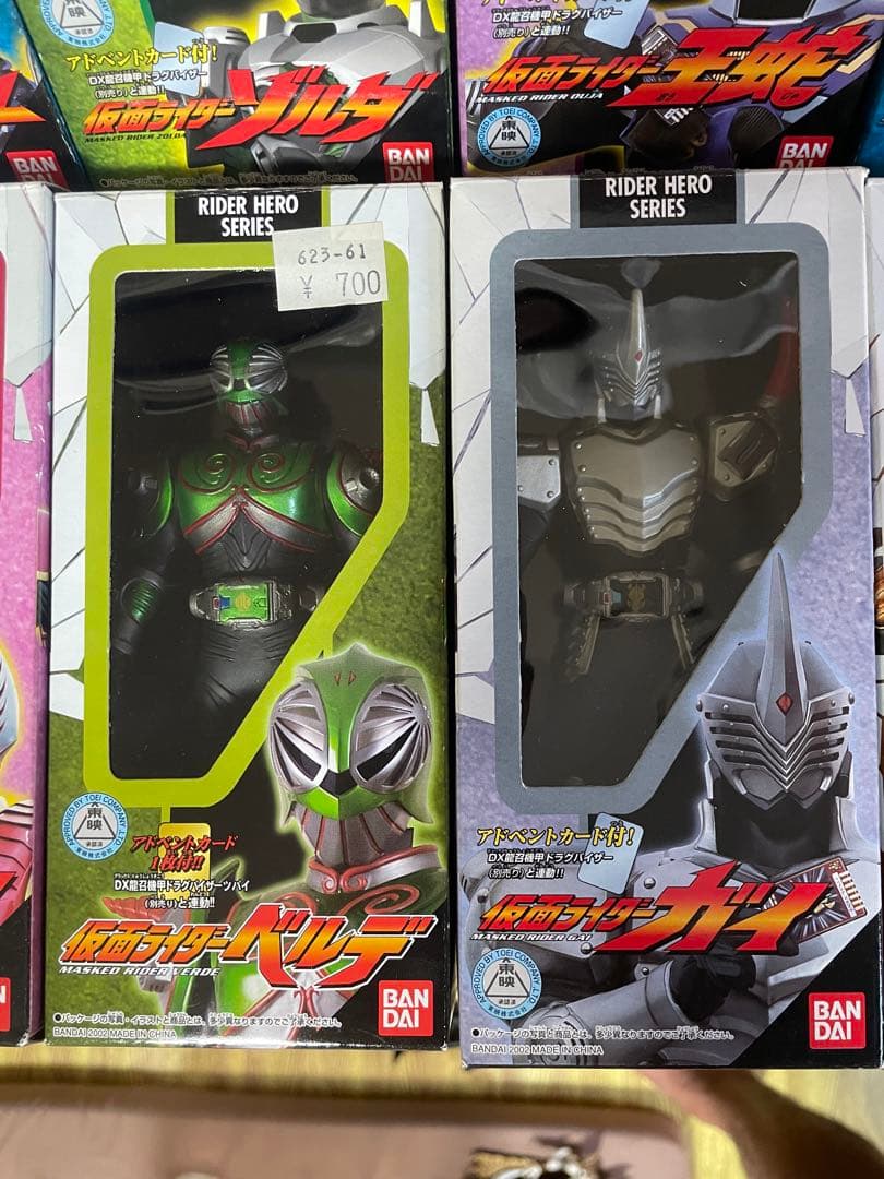 【ライダーヒーローシリーズ】仮面ライダー龍騎