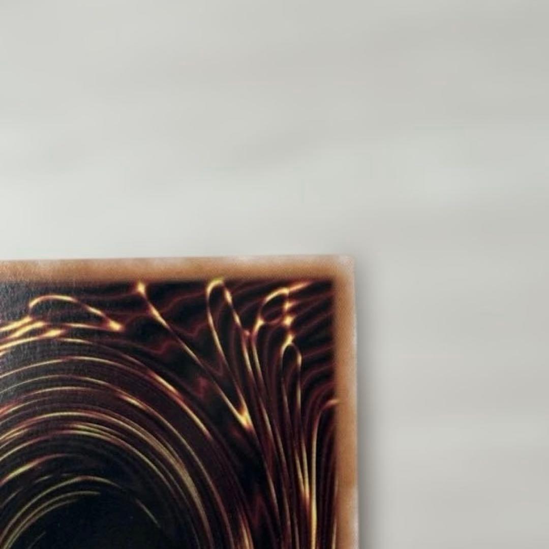 Ｎｏ．１０７銀河眼の時空竜 ギャラクシーアイズタキオンドラゴン　五つ目　エラー