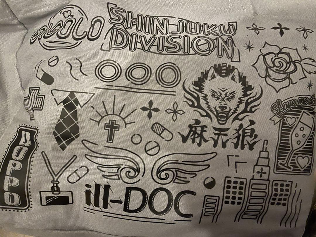 ヒプマイ 痛バ 独歩 セット