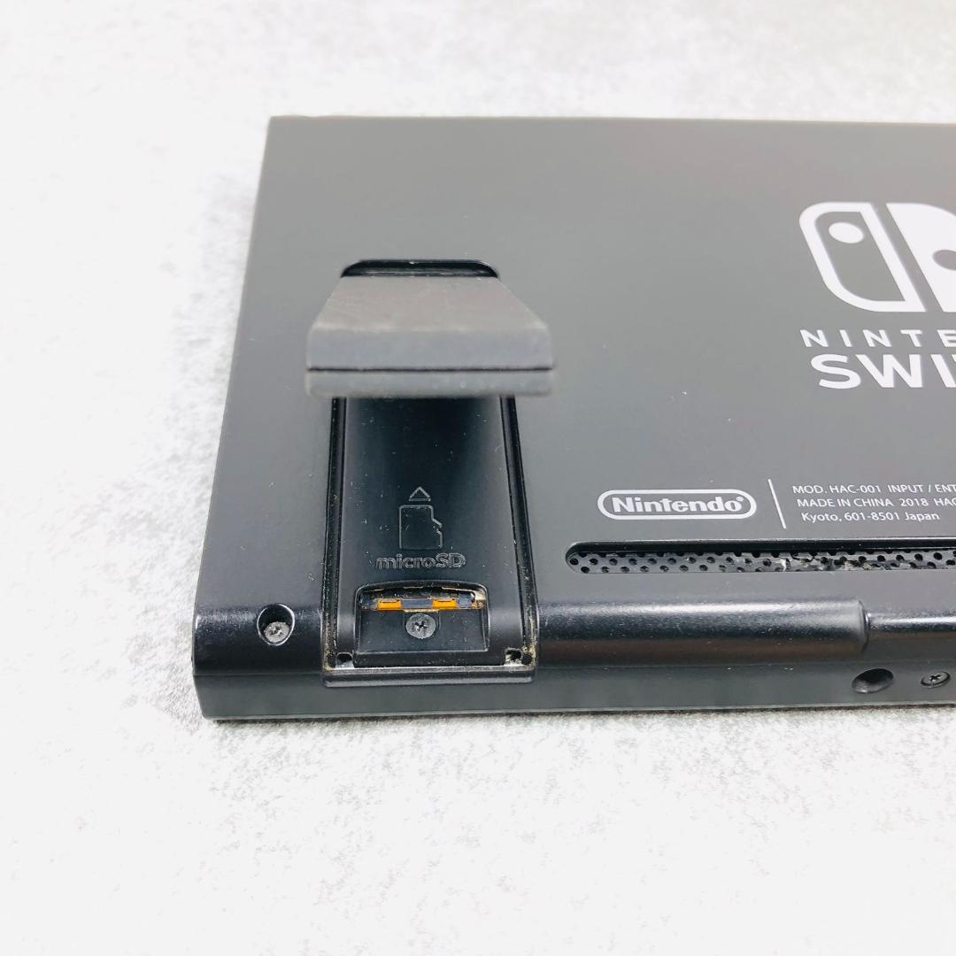 【動作OK】任天堂 Switch 旧型 HAC-001 本体のみ 10-198