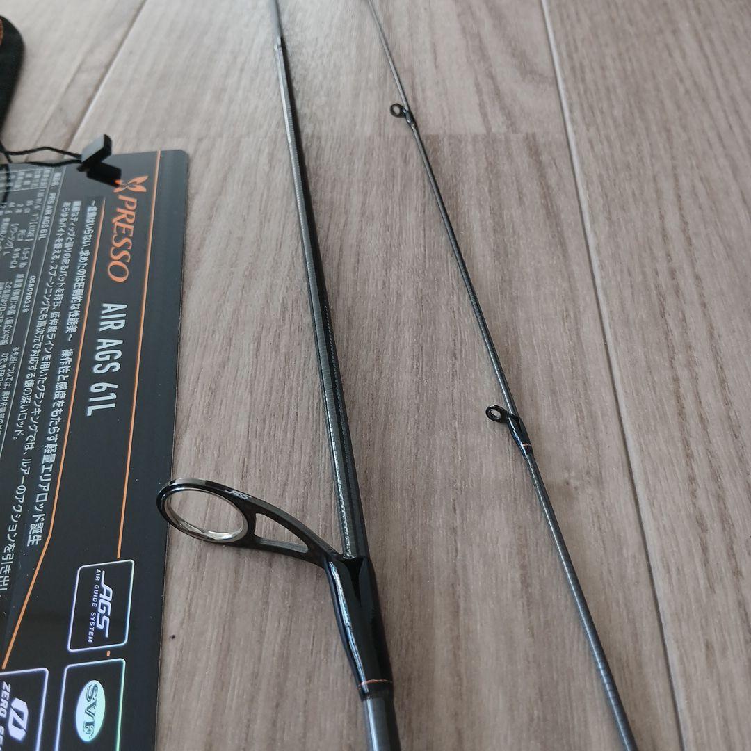 ダイワ　プレッソair ags61L　ヴァルケイン　ロデオクラフト　シマノ