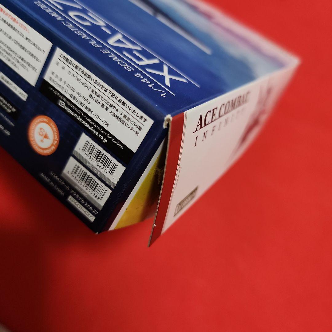 コトブキヤ エースコンバットシリーズ XFA-27