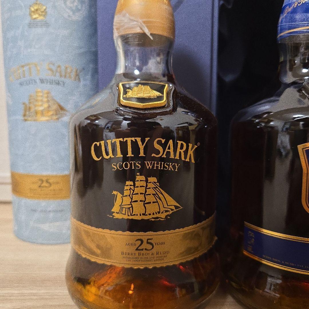 カティサーク 25年　3本　３種類　 CUTTY SARK 古酒