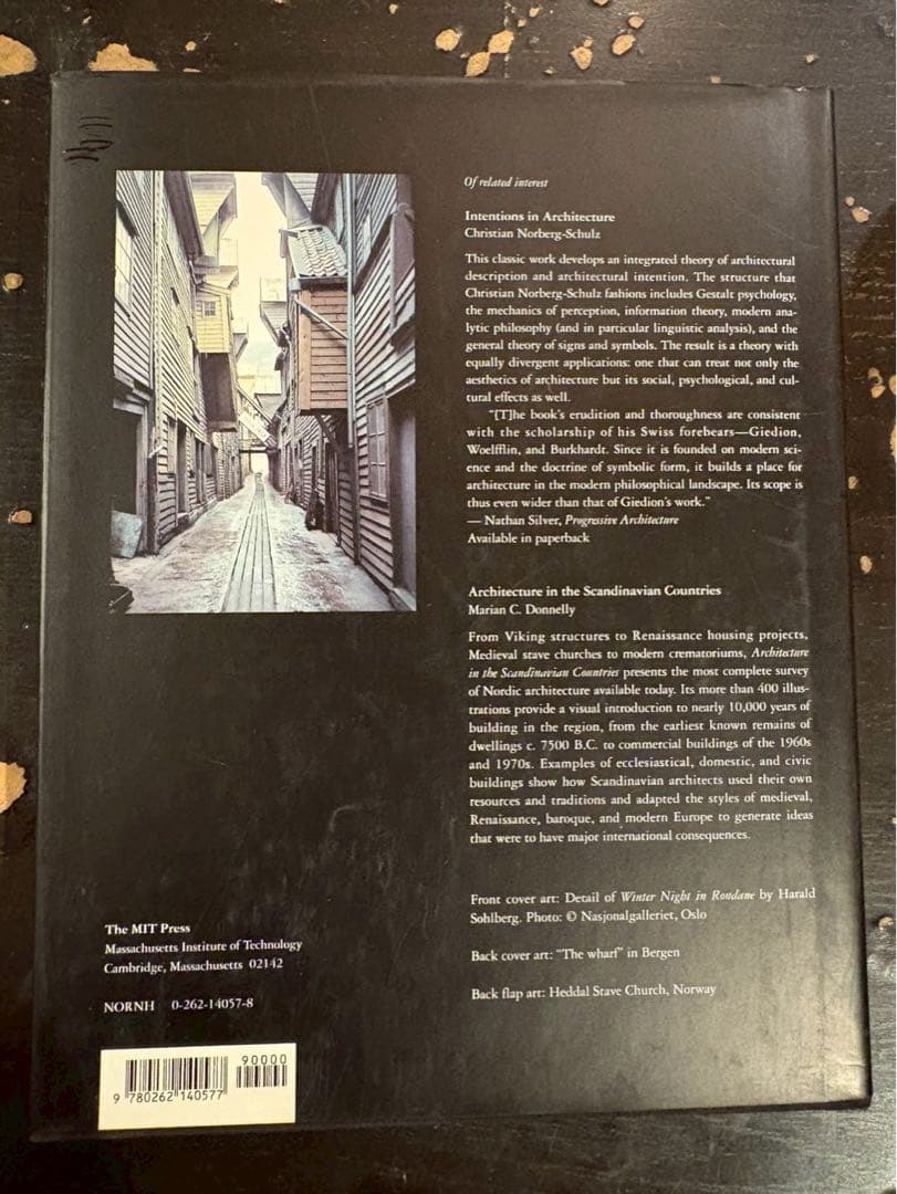 アート・デザイン・音楽 NIGHTLANDS Nordic Building