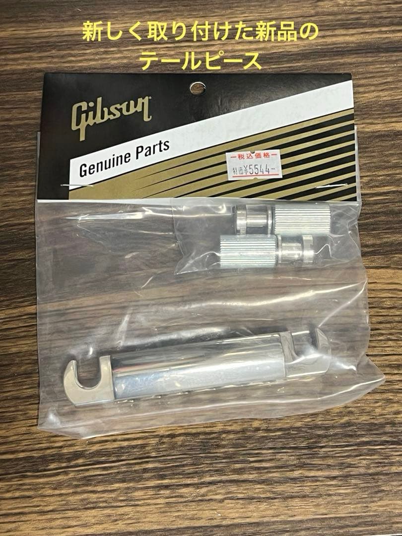 即発送 gibson LesPaul standard 1997年製 試奏可能