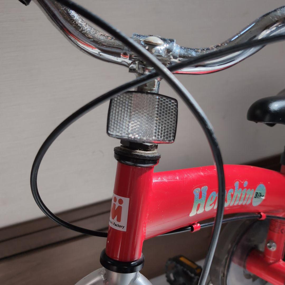 初代へんしんバイク キッズバイク　レッド　スタンド付き ビタミンファクトリー