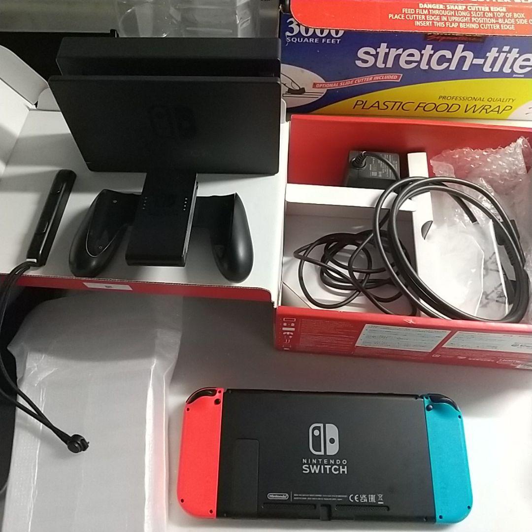 Nintendo Switch リングフィットアドベンチャーセット