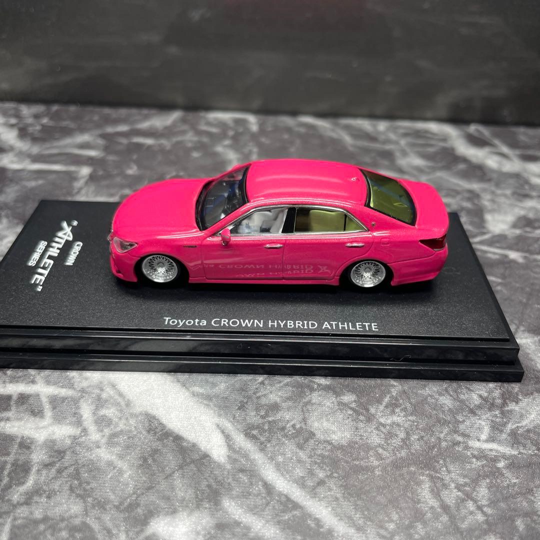 210系　クラウンアスリート