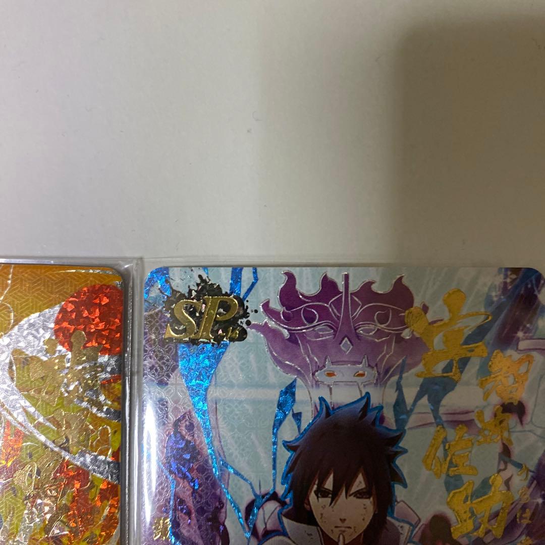 うずまきナルト(六道)うちはサスケ(輪廻写輪眼)カード NARUTO