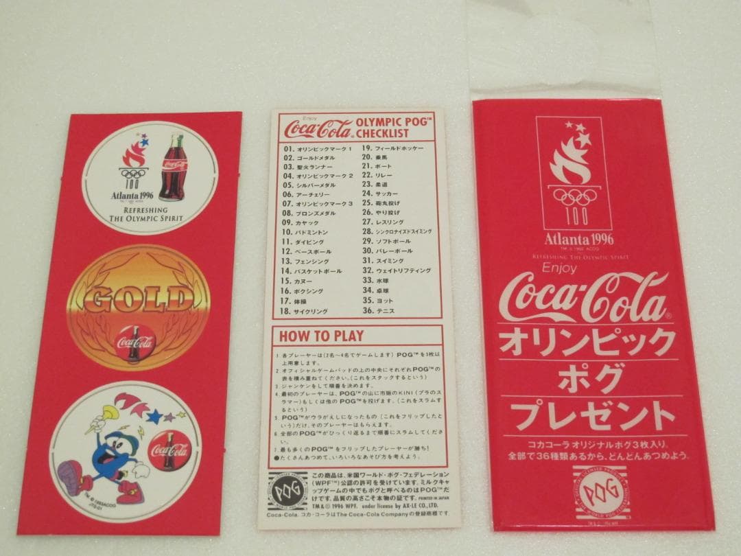 【コカ・コーラ】★非売品　1996年アトランタオリンピック ポグ　全36種類