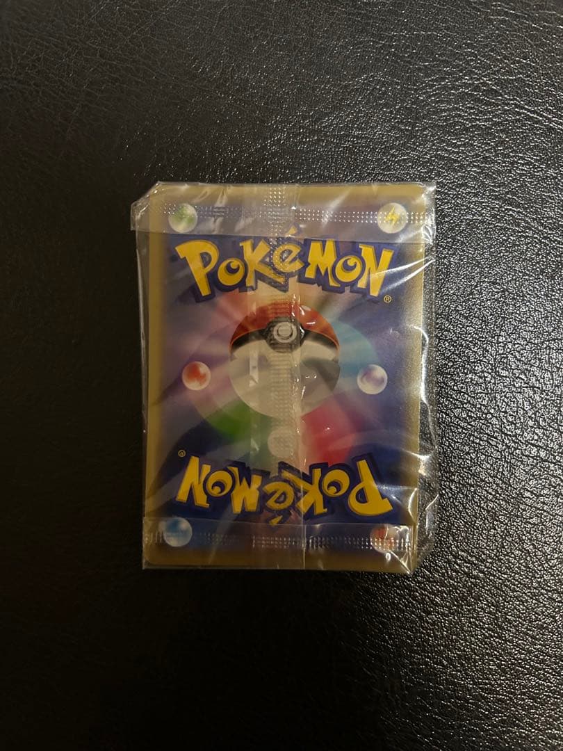 ピカチュウ：映画「ミュウツーの逆襲 EVOLUTION」主題歌「風といっしょに…