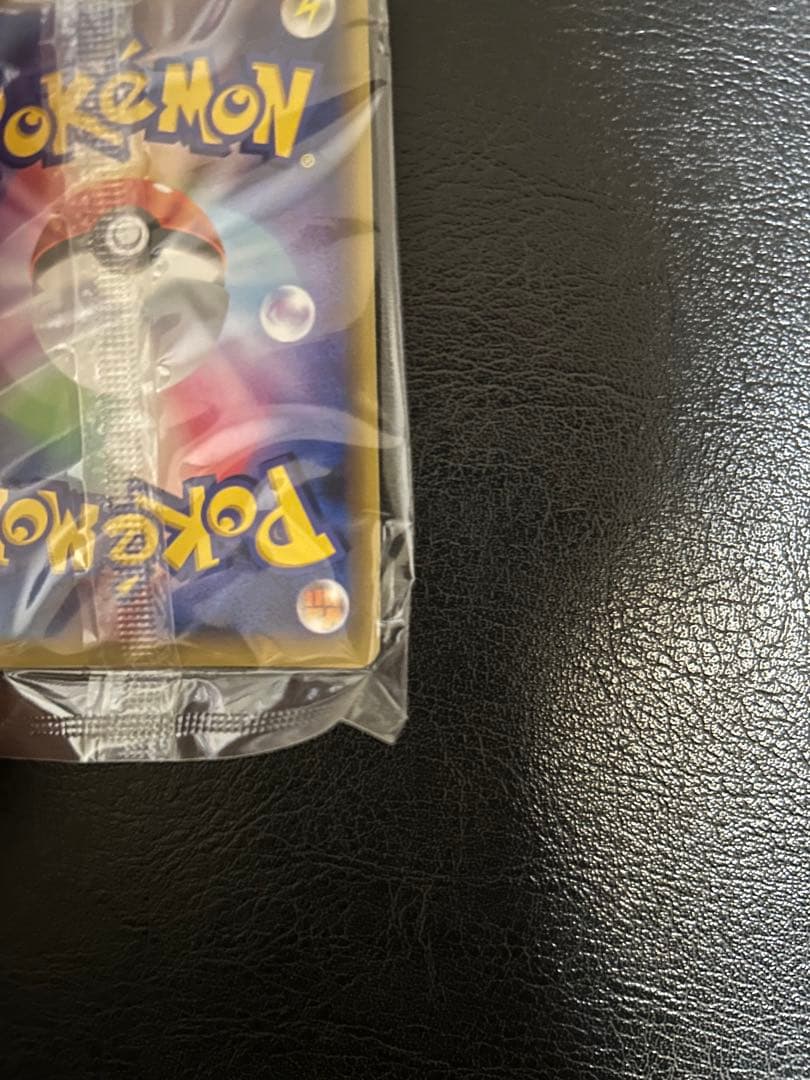 ピカチュウ：映画「ミュウツーの逆襲 EVOLUTION」主題歌「風といっしょに…