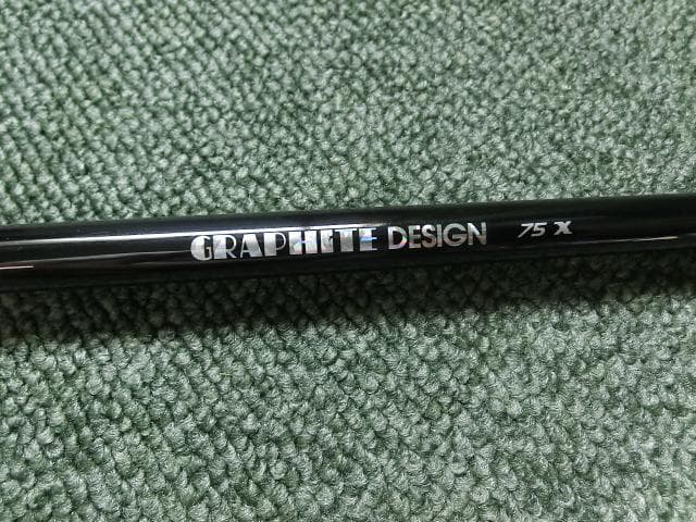 テーラーメイドスリーブ付きドライバー用 パーシング75X 装着時45.5強