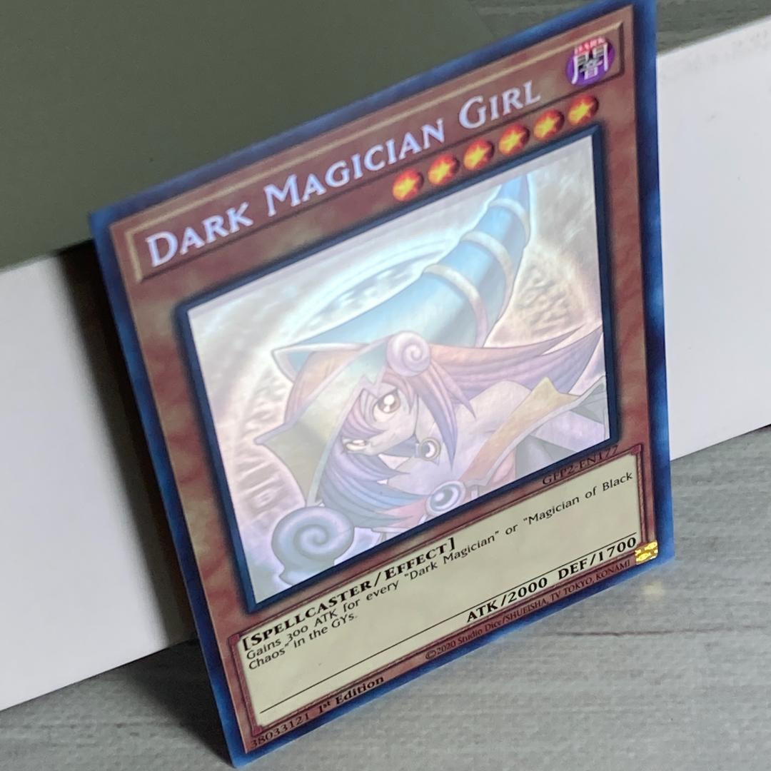 遊戯王 GFP2-EN177 ブラックマジシャンガール ゴースト