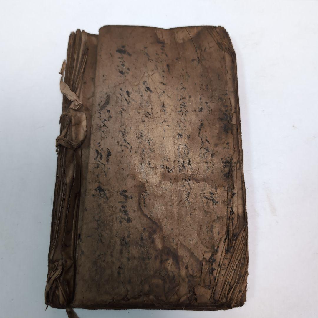 【骨董品】難あり 赤穂浪士読本