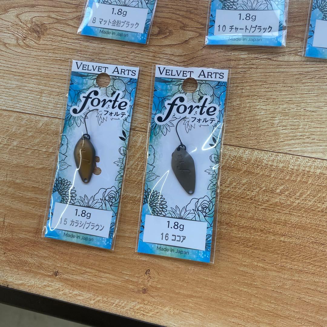 ベルベットアーツ　フォルテ1.8g 28枚セット