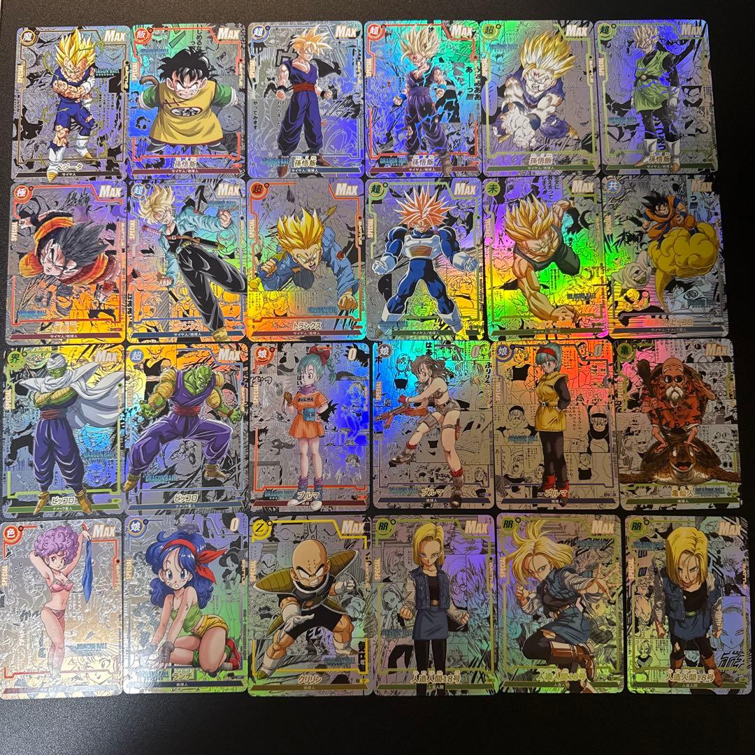 つ*ん様 【海外製182】ドラゴンボールカード コミパラ 海外製74種セット