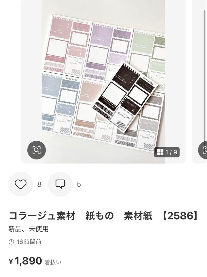 ◆もも◆