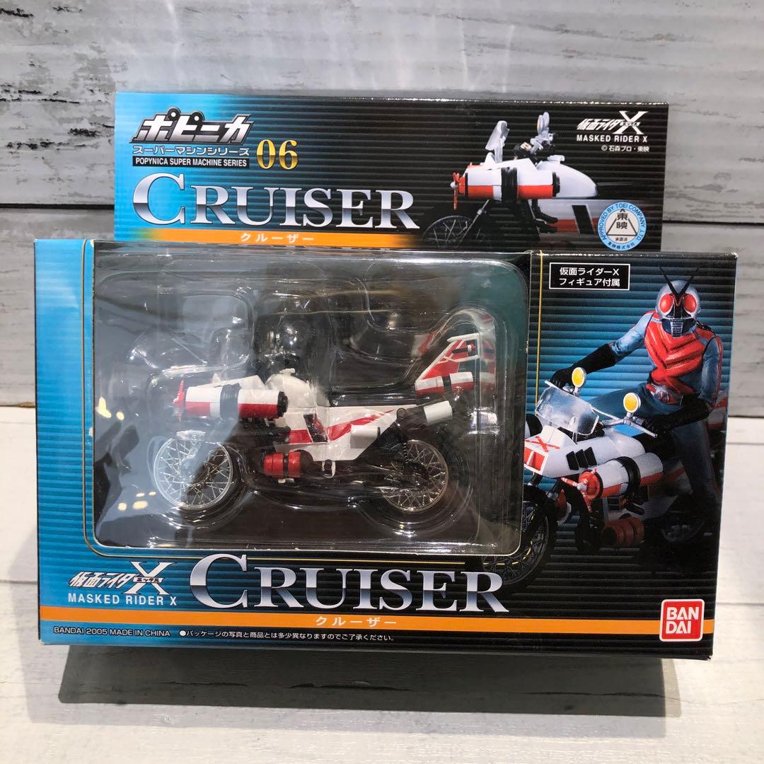 ポピニカ 仮面ライダー 6種セット 新品未開封品