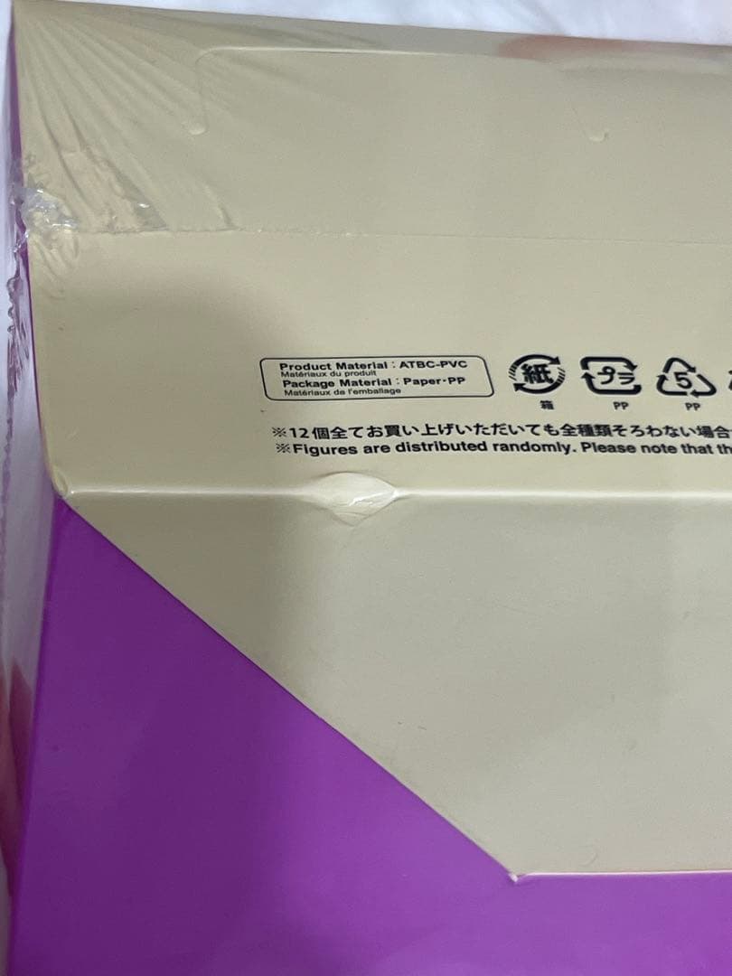 ソニーエンジェル　フラワーシリーズ　アソートボックス　3BOX