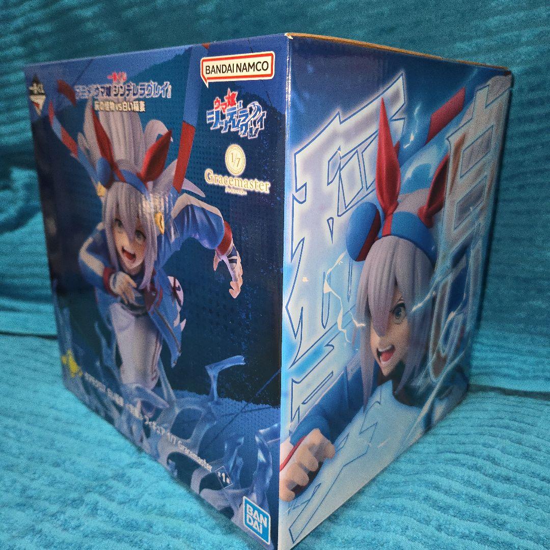 一番くじ ウマ娘 シンデレラグレイ フィギュア ラストワン C賞 2種 おまけ付