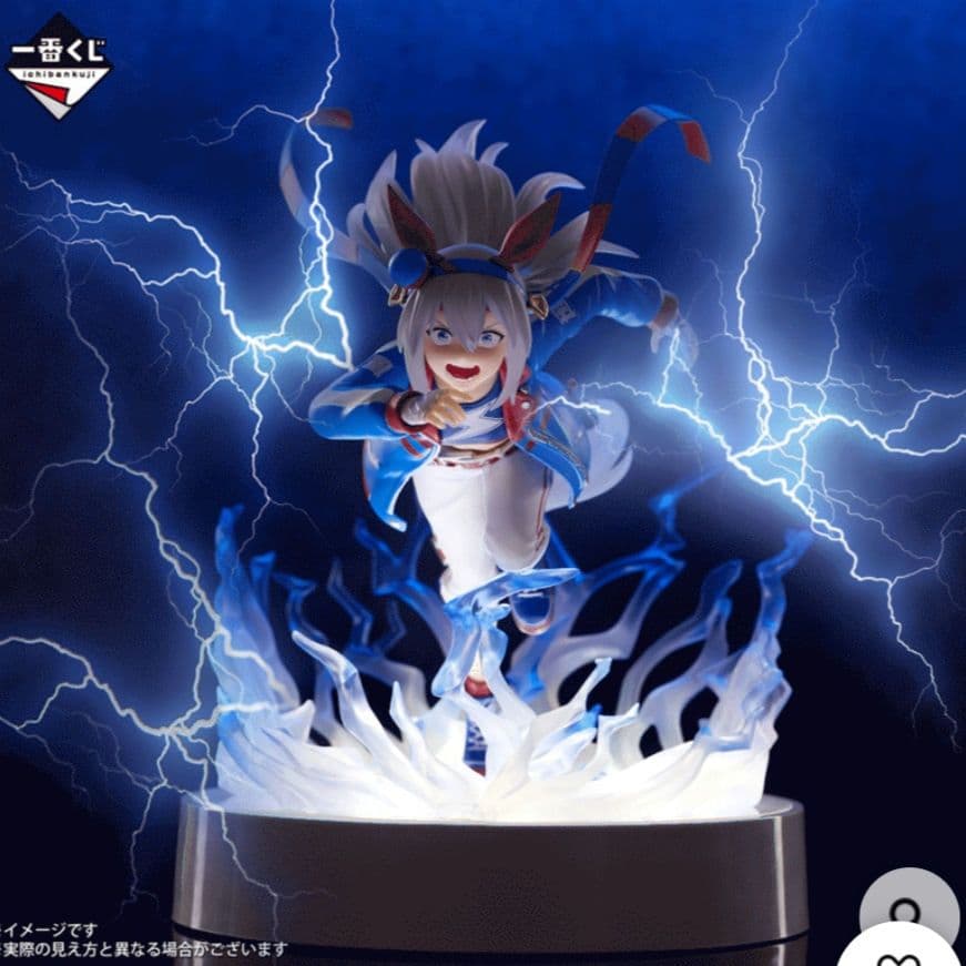 一番くじ ウマ娘 シンデレラグレイ フィギュア ラストワン C賞 2種 おまけ付