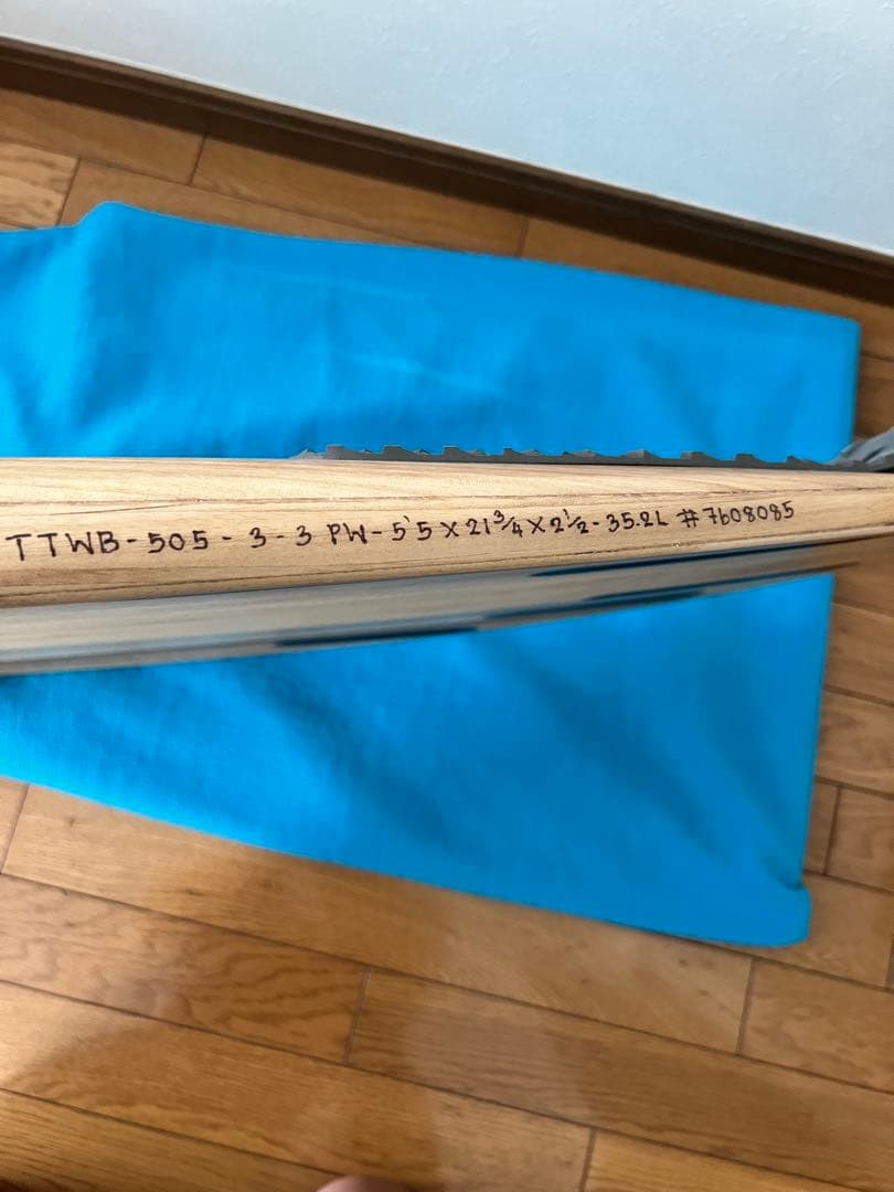 ファイヤーワイヤーサーフボード　ポテトシリーズ twicebaked