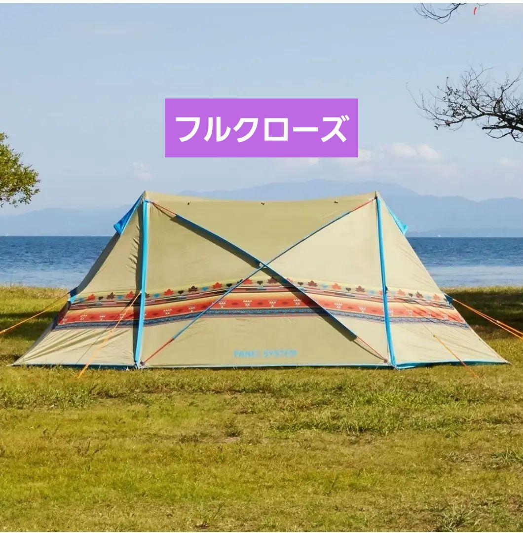 ❤期間限定価格❤️希少❤️LOGOS テント ナバホ ダブルTepee500