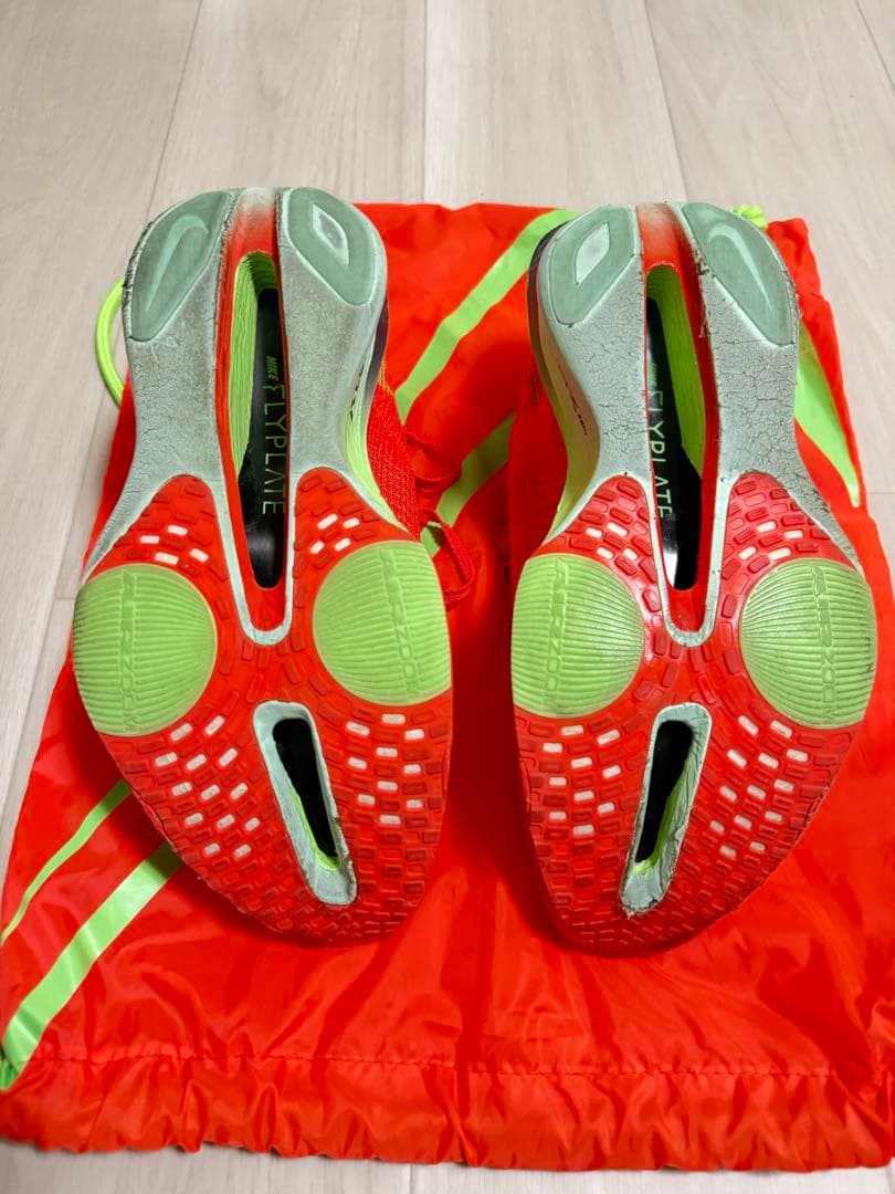 アルファフライ3 27.0cm