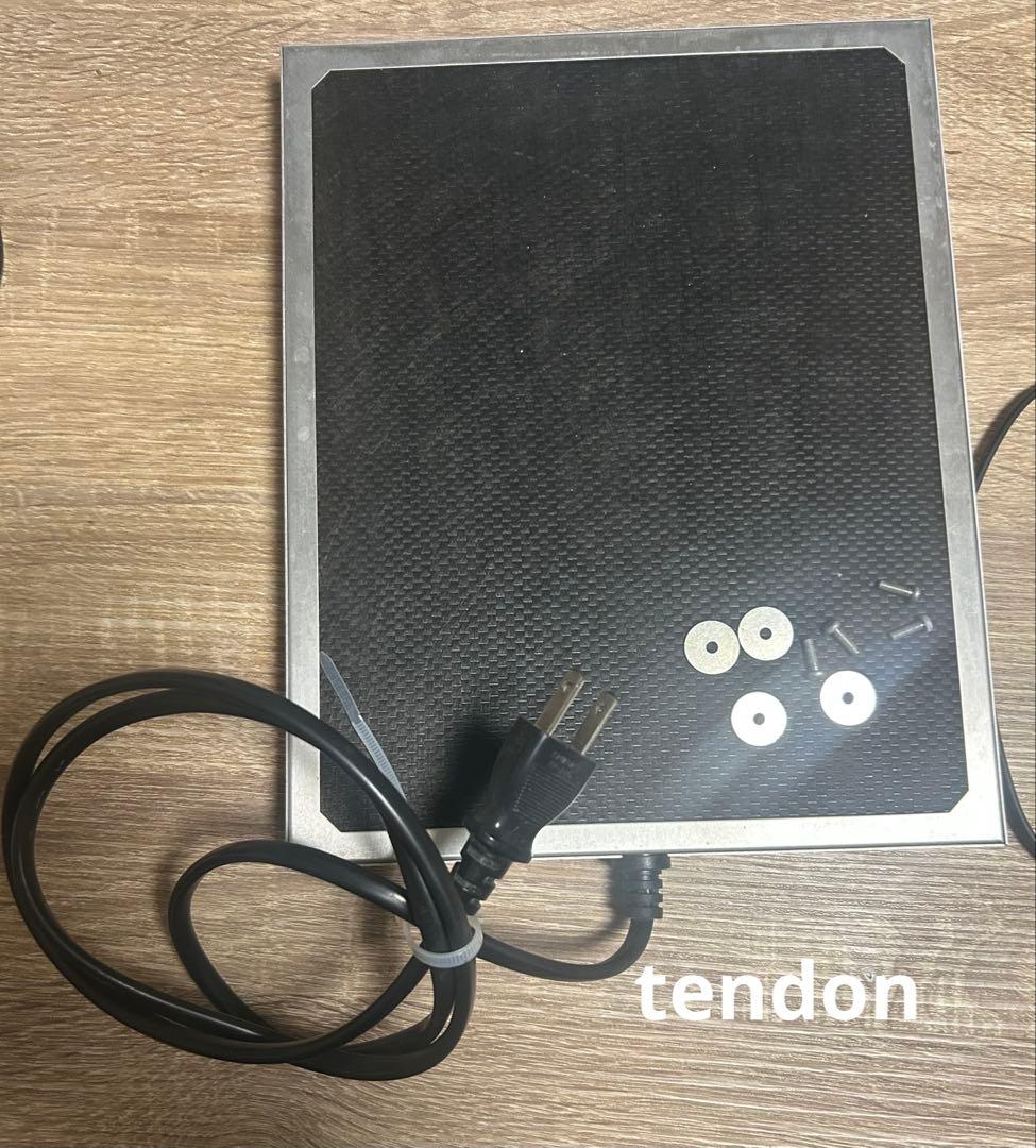 爬虫類　飼育セット　保温器具セット　暖突M ピタリ適温プラス3号　サーモスタット