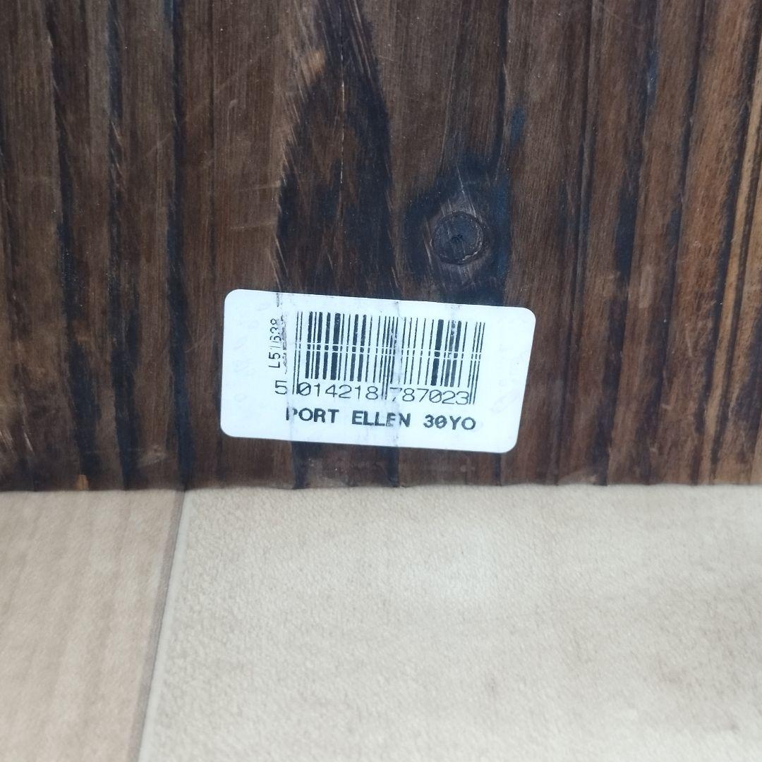 【希少】ポートエレン 1982-2012 30年 オールド&レア 空瓶