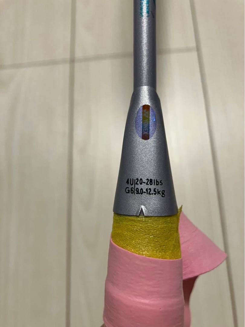 アストロクス88Dツアー