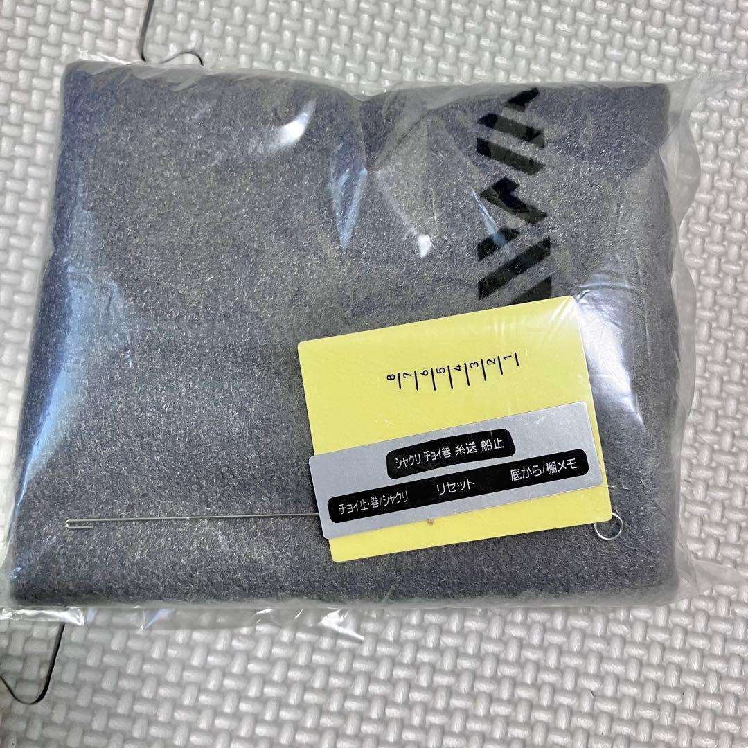 KNW さま　DAIWA SEABORG シーボーグ 500J 電動リール箱付き