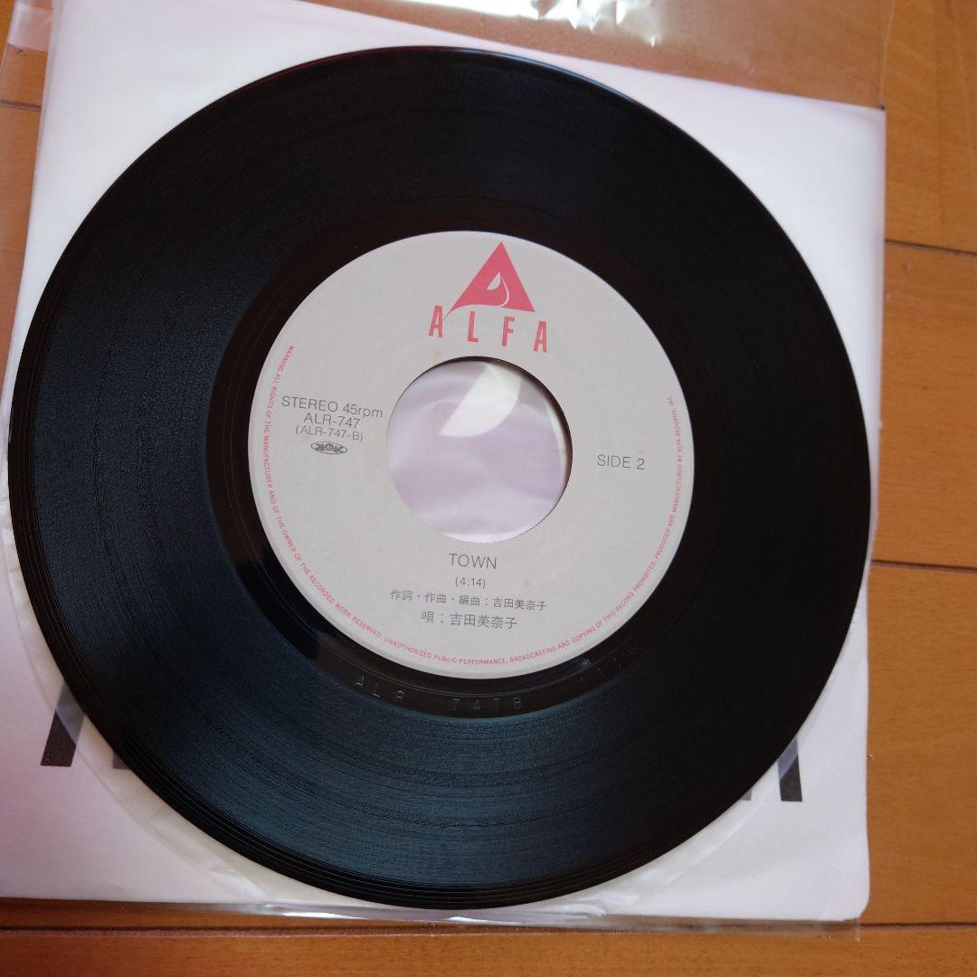 【人気盤】ブラックアイレイディー / 吉田美奈子 初回オリジナル盤！AOR