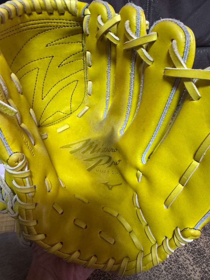 Mizuno Pro 硬式グローブ 黄色