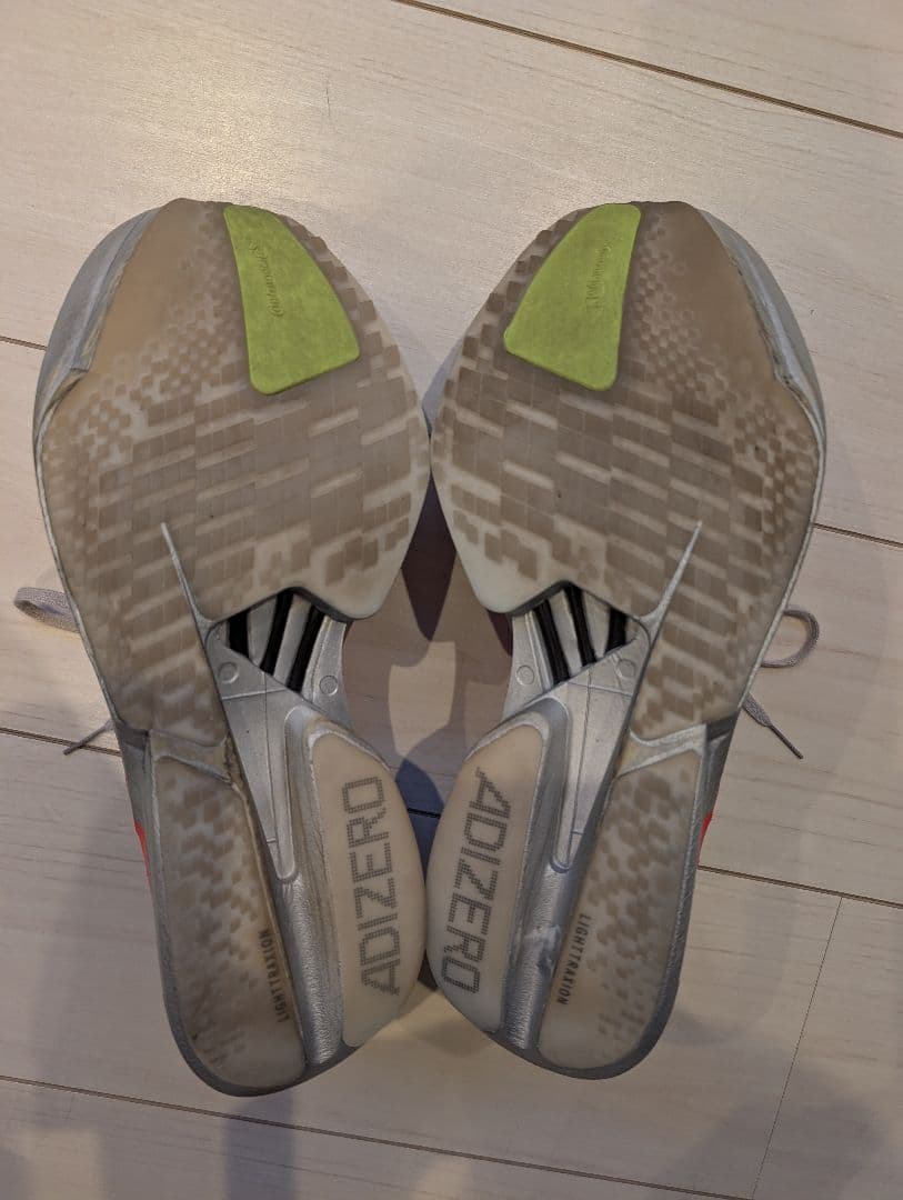 ADIDAS ADIZERO ADIOS PRO 4 グレー 27.5cm