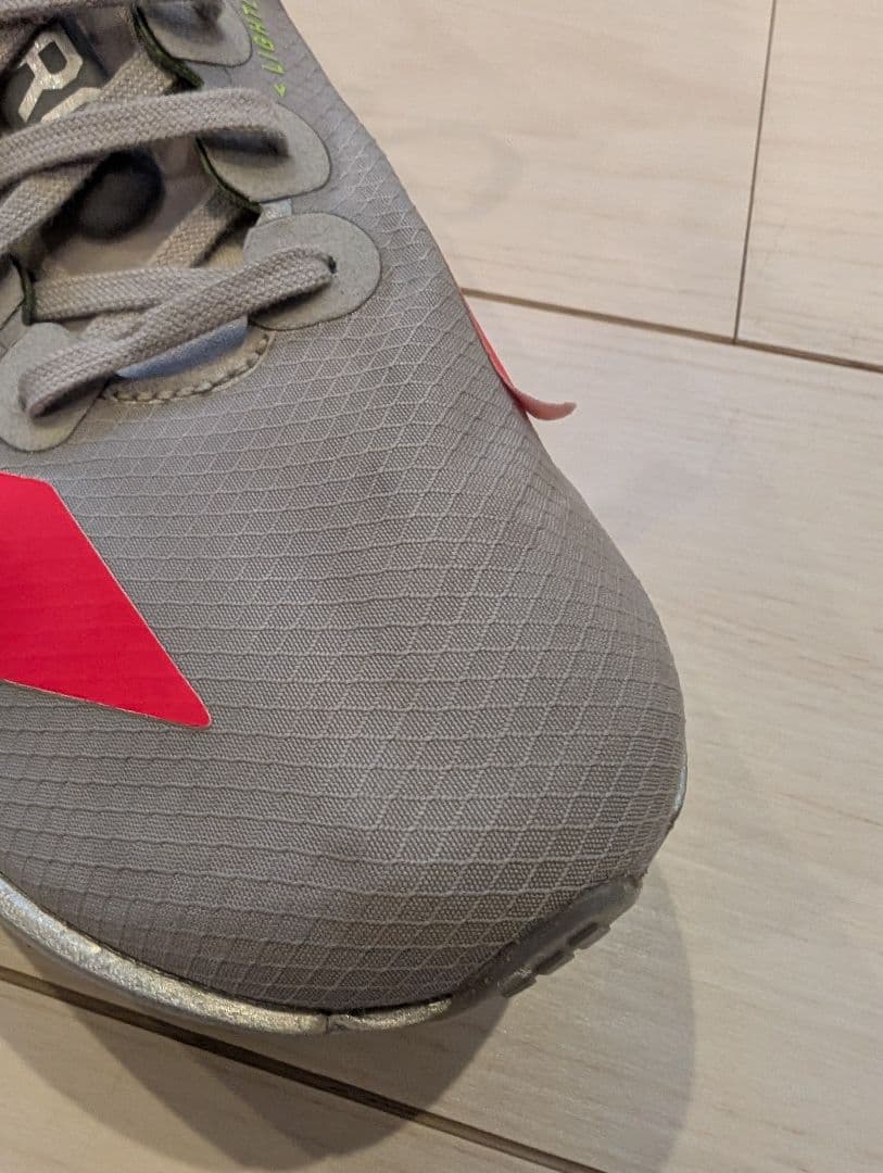 ADIDAS ADIZERO ADIOS PRO 4 グレー 27.5cm