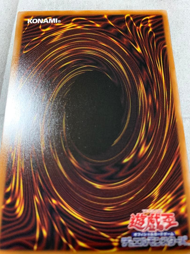 遊戯王　耀聖の風詩レギナ　プリズマティックシークレットレア1枚