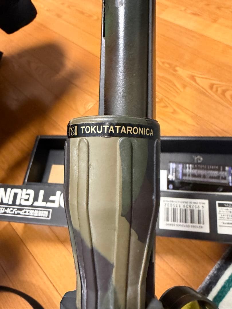 VSR10 プロスナイパー スコープ付き