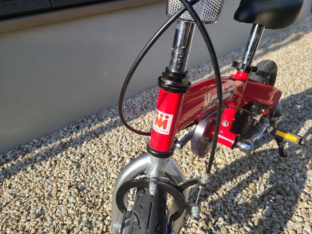 S*p様 美品☆箱あり☆室内保管☆　henshin bike