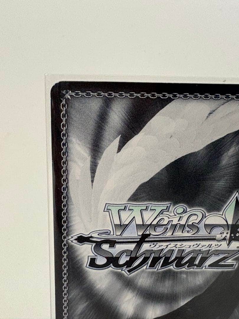 ヴァイスシュヴァルツ “うさぎになったバリスタ” 青山ブルーマウンテン SSP