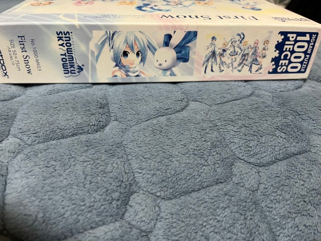 スカイタウン限定　First  雪ミク　初音ミク　パズル