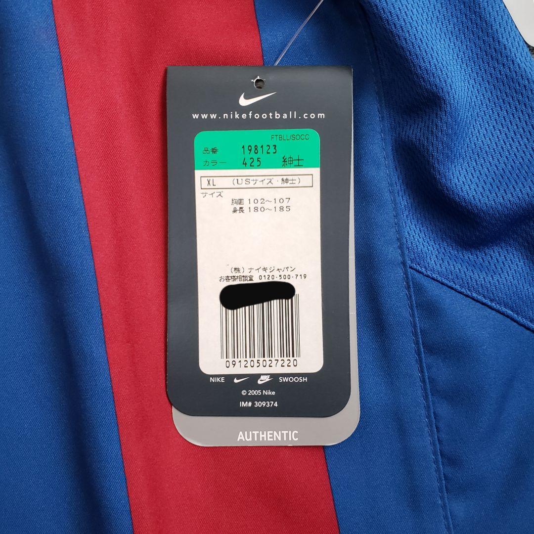 サッカー　希少　タグ付き　ユニフォーム　長袖　バルセロナ　シャビ