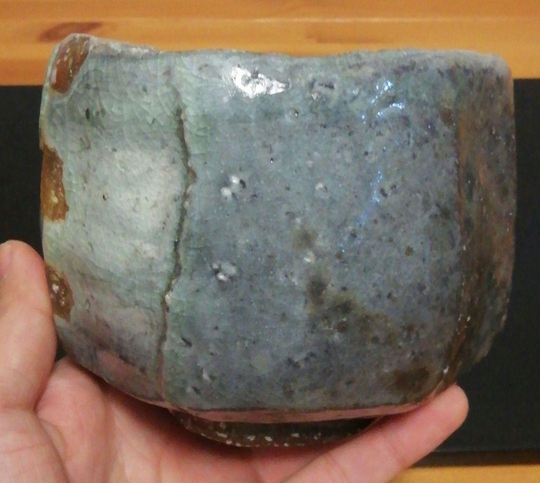 高松俊人作　西山窯　伊賀焼　窯変　茶碗　共箱　共布　略歴付　茶道具