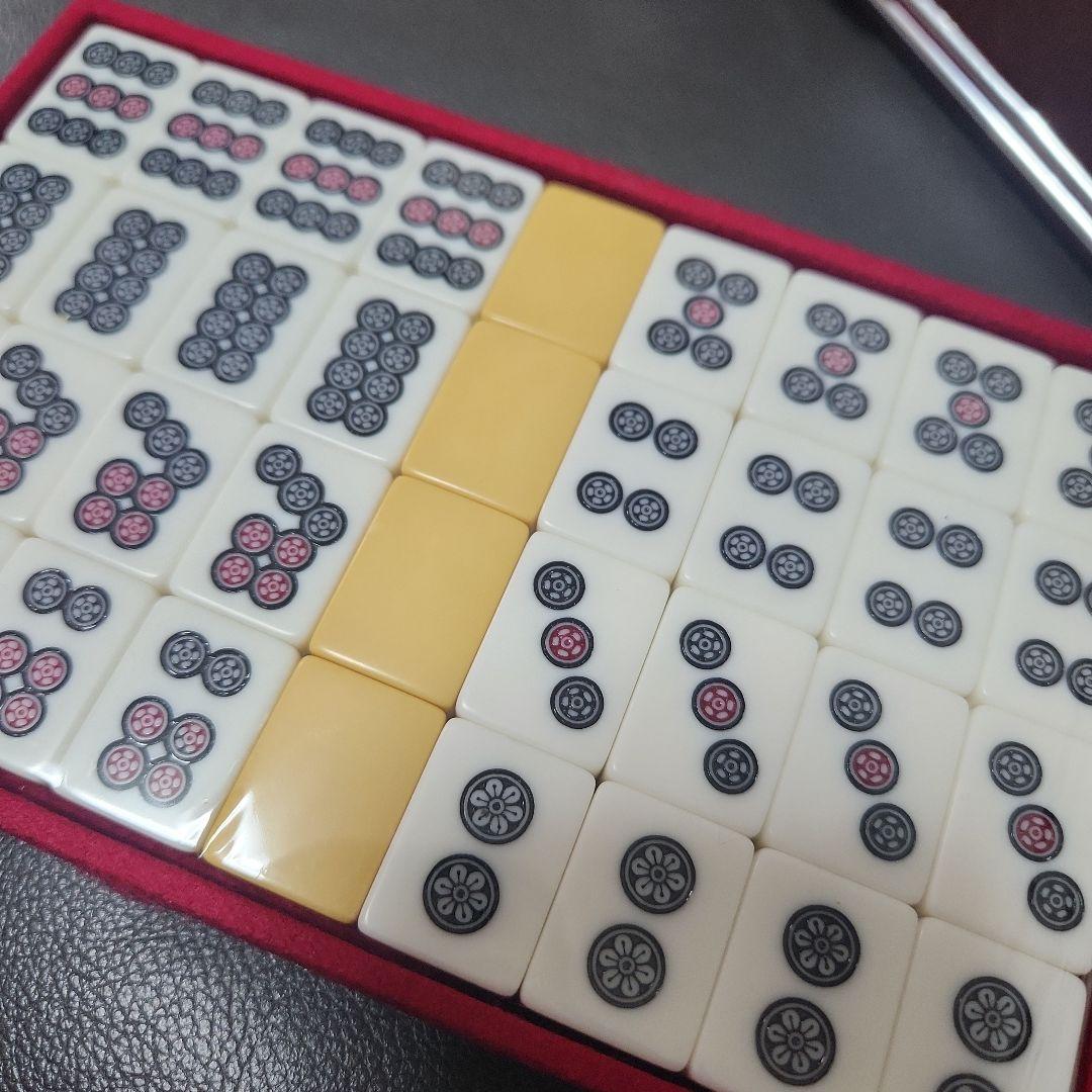 貴重【新品 未使用】キングバード 最高級麻雀牌 オーロラダイヤ カラー 麻雀牌