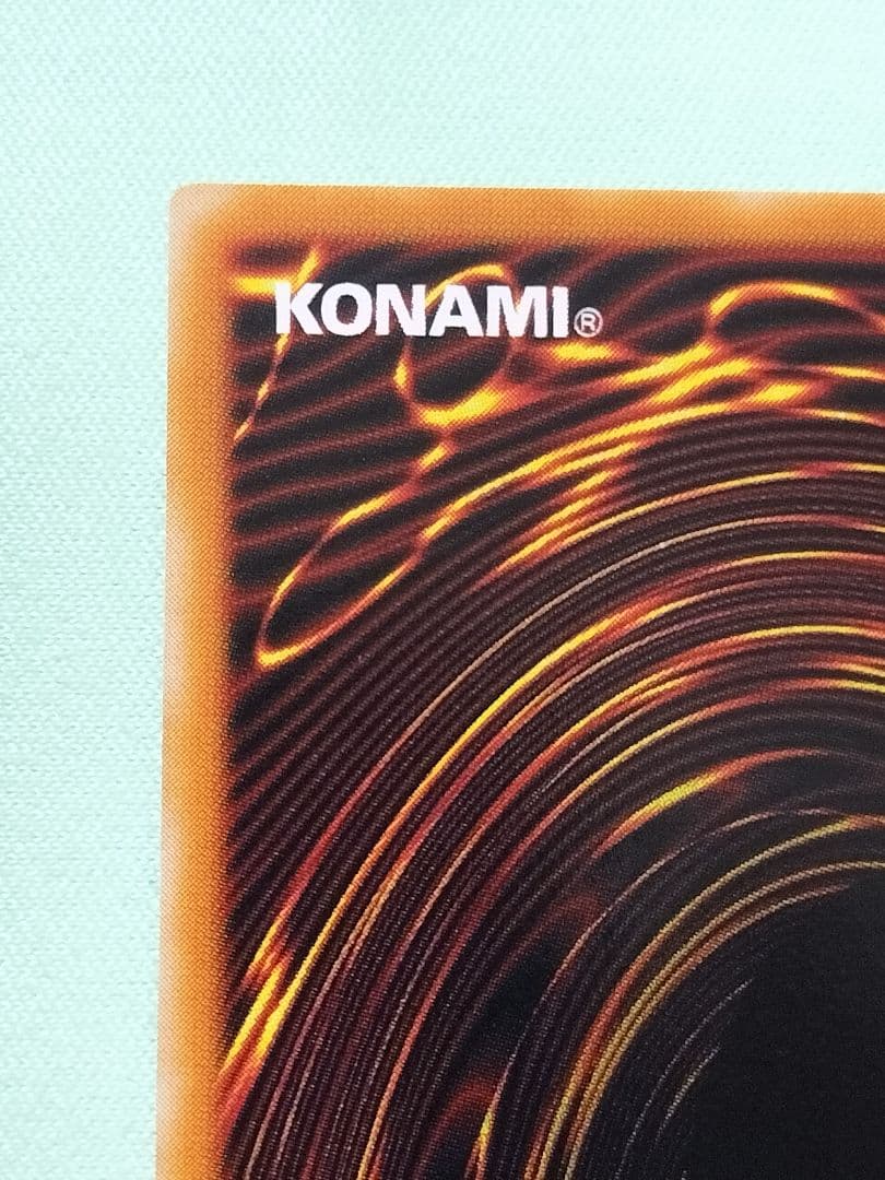 『良品』カオスソルジャー開闢の使者　レリーフ