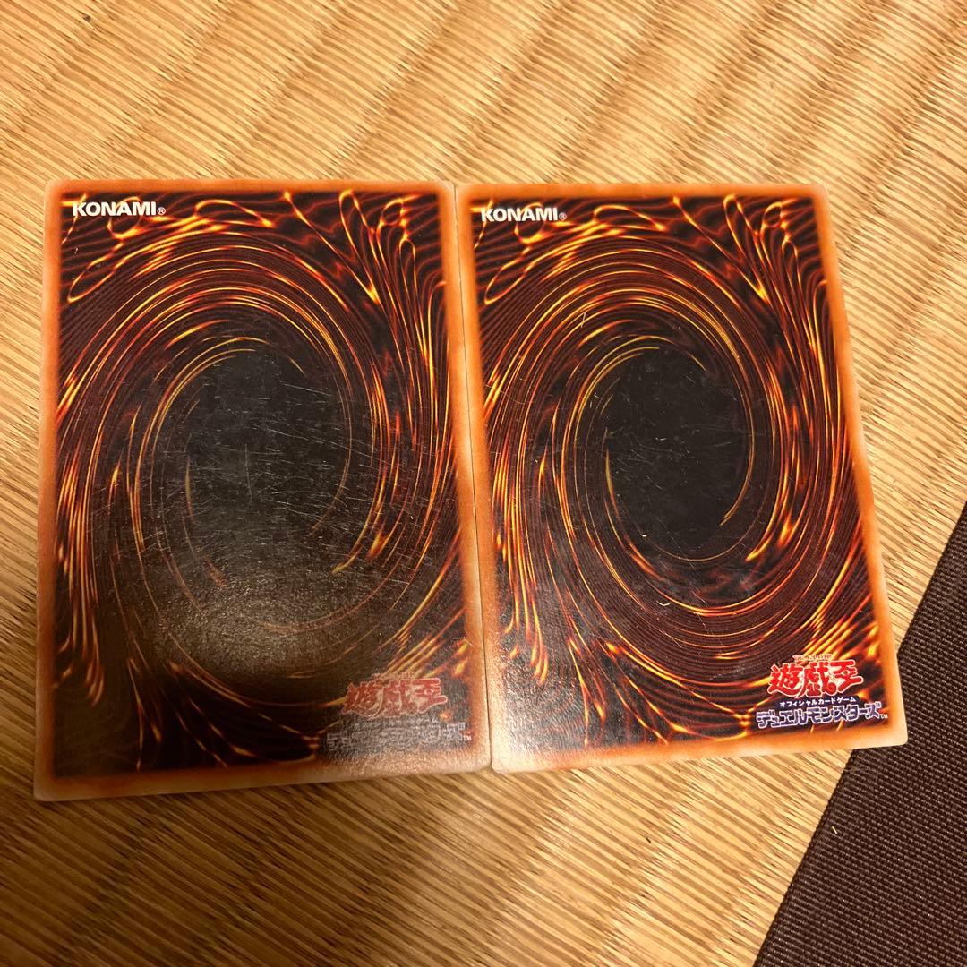 真紅眼の黒竜 ホロカード 3枚セット