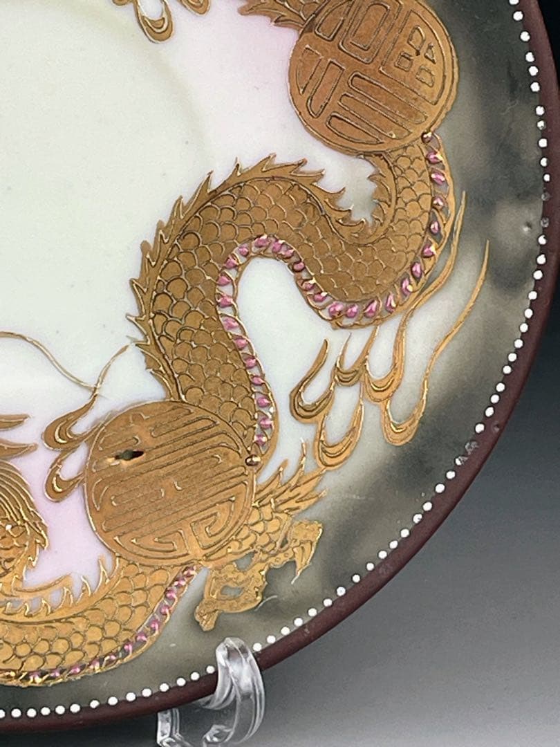 【希少】オールドニッポン 龍紋 ティーカップ ソーサー ドラゴン ぼかし 竜